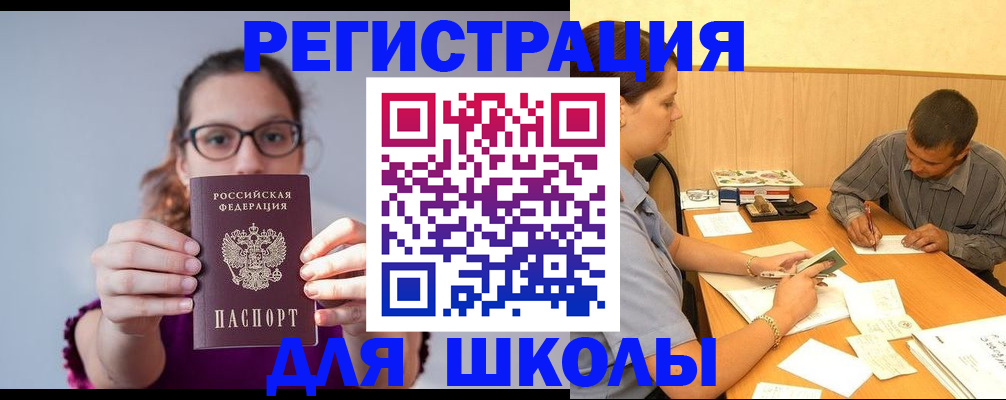 форма 3 в Удачном